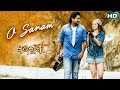 CHINHAA CHINHAA AAKHIRE-O SANAM || Romantic Film Song || BAJRANGI || Human Sagar & Ananya