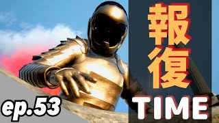 Ep.53 報復タイムじゃい！！『ウォッチドッグス:レギオン』
