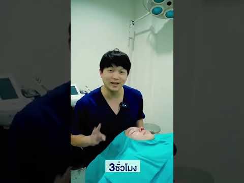 แก้จมูกด้วย ซิลิโคน สั่งทำเฉพาะบุคคล 🔥✨ แก้จมูกด้วย ซิลิโคน สั่งทำเฉพาะบุคคล 🔥✨