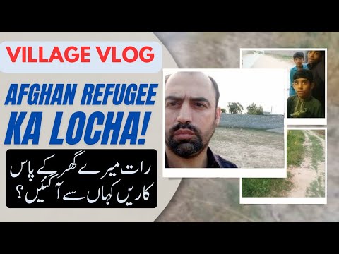 Sweet Freedom: Afghan Refugees Enjoy Ice Cream|Obaid Vlog