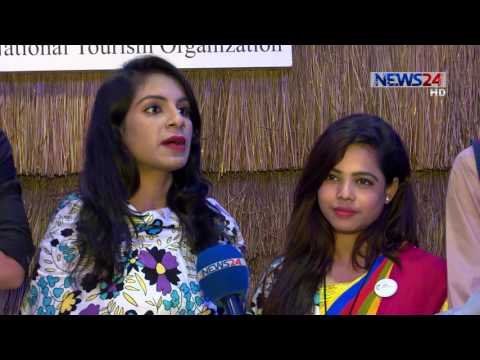 NEWS24 বিজনেস at 11pm Business News on 1st February, 2017 on News24