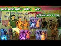 Kali Kali🦃 murgi safhed 🥚andda new आदिवासी साँगmp3 song#cg mp3 song download#mp3 song downlo