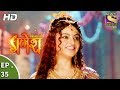 Vighnaharta Ganesh विघ्नहर्ता गणेश Ep 35 9th October 2017