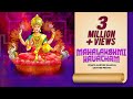 Mahalakshmi Kavacham Vinaya Karthik R Lakshmi Kavacham Savithri P Diwali Special 2023