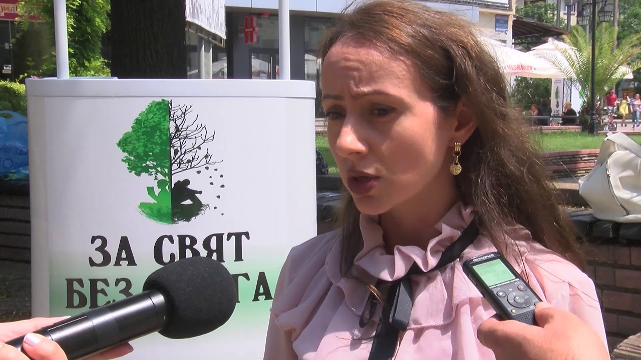 Пада възрастовата границата на децата, които за първи път пробват дрога
