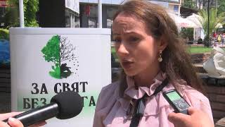 Пада възрастовата границата на децата, които за първи път пробват дрога
