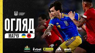 Replay Ukraine Albanie