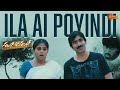 Intha Poddune Bava Tho Romance Shambo Shiva Shambo Ravi Teja Priyamani Telugu Comedy Scene
