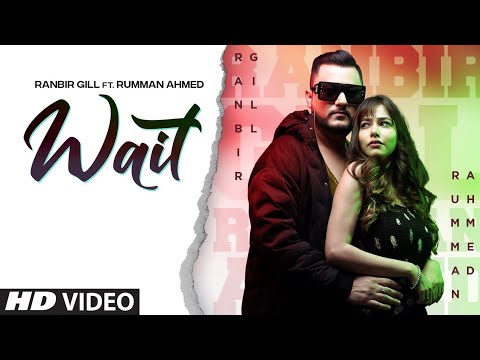 Wait — watch video