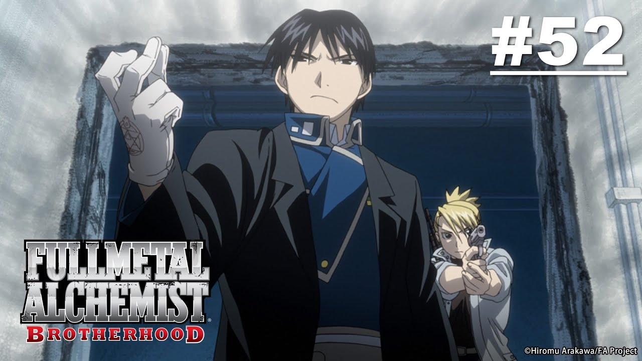 (Limited Time) Fullmetal Alchemist: BROTHERHOOD - Episode 52 [English Sub]