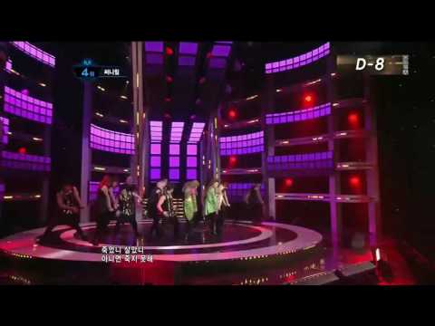 Sunny Hill - The Grasshopper Song (Special Guests Version)