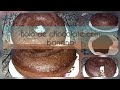 Bolo De Banana Com Chocolate De Liquidificador