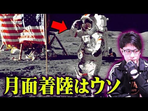 Astronaut David Scott salutiert 1971 auf dem Mond vor der US-Flagge. 2024 soll erstmals eine Frau den Mond betreten.