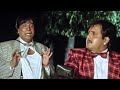 Govinda Aur Kader Khan Ka Jabardast Comedy Scene Mamta Kulkarni Naseeb