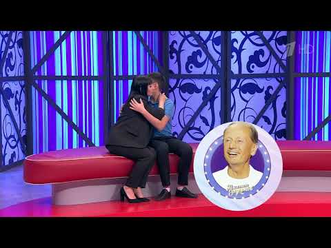 Женское Выпуск от 09 02 2023 Забрала сына чтобы удержать любовника на 12 лет младше.