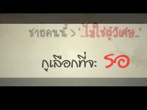 Transiki กับสมาชิกหนุ่มของฉัน แข็งของความแข็งแรง