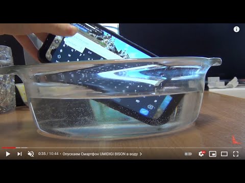 Работает даже в Воде 💝 Смартфон UMIDIGI BISON  IP68/IP69K четыре камеры 48 МП экран 6,3 дюйма