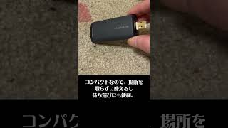 キャプチャーカードレビュー！【アイ・オー・データ GV-HUVC/4K】”#自作PC #IODATA #キャプチャーボード