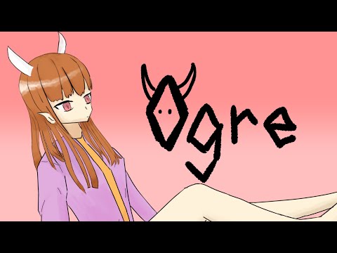 Ogre