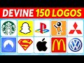 Devine le LOGO en 3 SECONDES | 150 Logos Quiz
