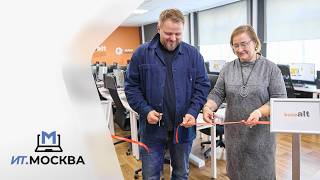 «Базальт СПО» открыла учебно-исследовательскую лабораторию в колледже ИТ.МОСКВА