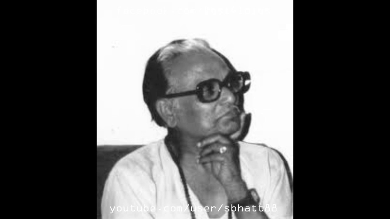 Woh Chamak Chamak Kar Taare Lyrics  | Comrades | Surendra, Maya Banerji | Jyoti | Anil Krishna Biswas