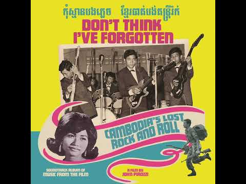 8. Pan Ron - There’s Nothing to Be Ashamed Of