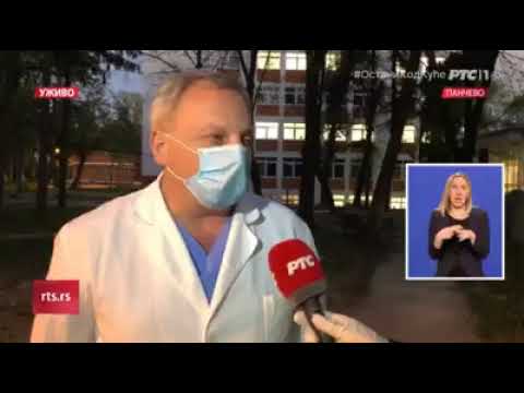 RTS- dr Slobodan Ovuka