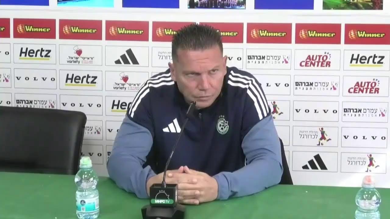 מסע"ת מכבי חיפה - 21.12.25