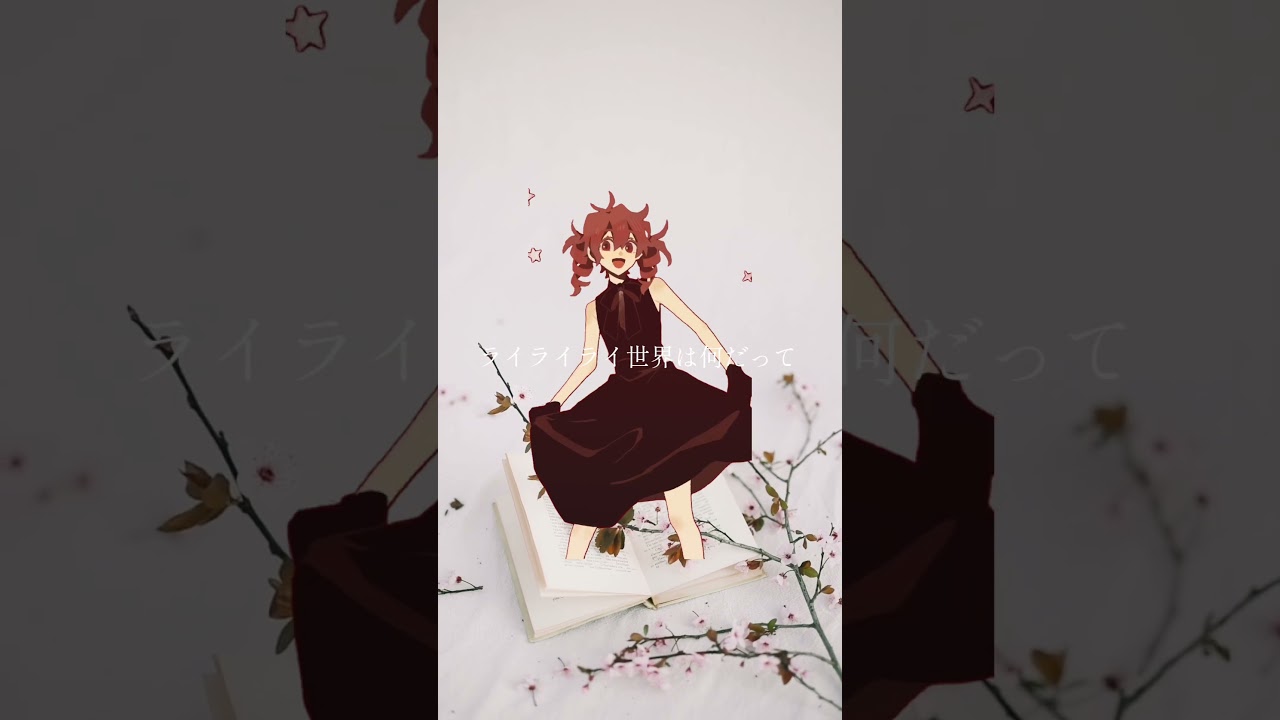 『アンコールダンス』テトちゃんがこんな所に💃 #重音テト #音源使ってね