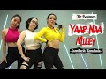 Devil-Yaar Naa Miley | Dance for Beginners | Salman Khan, Yo Yo Honey Singh | Santosh Choreography