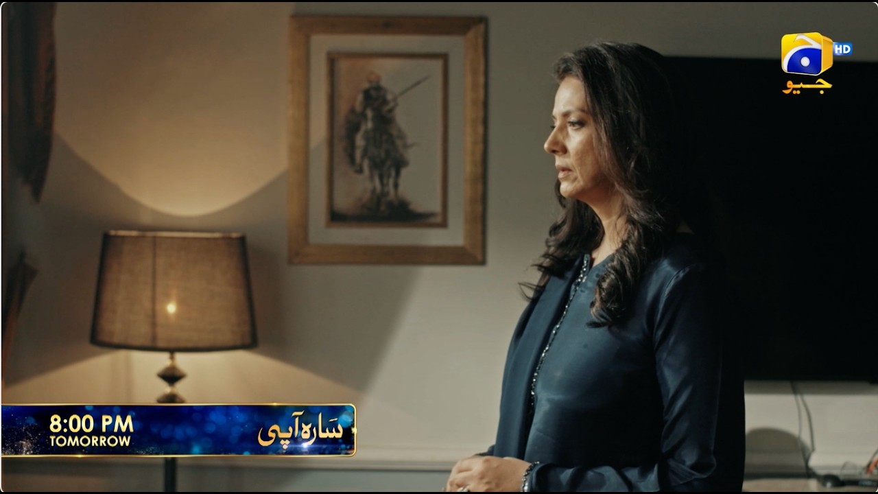 Sara Aapi Episode 21 Promo | Tomorrow at 8:00 PM  only on Har Pal Geo