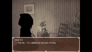 【三つ子赤ずきんとふしぎの森】めんこい御伽噺RPGしゅき【実況】part34