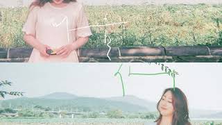 한올(Han All) , 새봄(Saevom) - '안녕 여름' / Instrumental