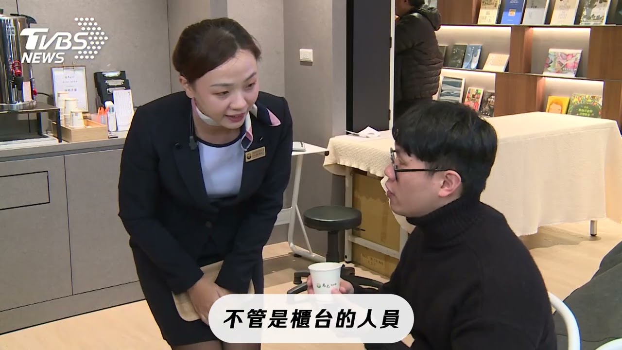 台北旗艦院開幕 連鎖中醫品牌進駐信義區