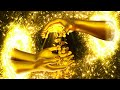 Music To Attract Fast And Urgent Money Treasure Of Abundance Spiritual Wealth 432 Hz