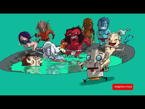 Troll Warlord троллит