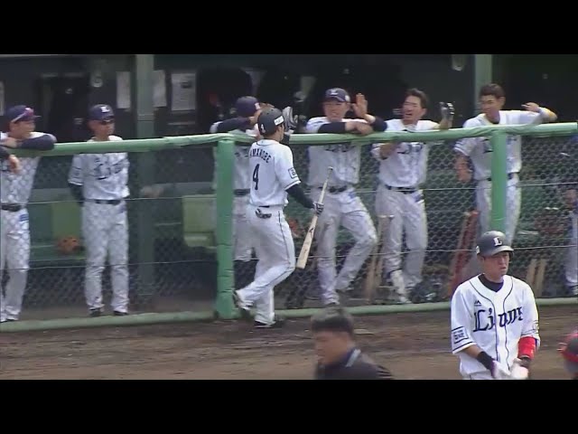 【ファーム】ライオンズのルーキー・山野辺 初球を捉えホームラン‼ 2019/4/19 L-M(ファーム)