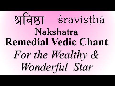 Dhanishta Nakshatra Mantra