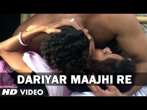Dariyar Maajhi Re | Hot Video Song Bengali | Jatar Maye | Pipasha Biswas
