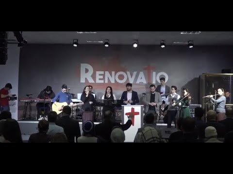 Eşti lângă mine mă îndrumi când sunt pierdut  🎶  Miriam Popescu, Eliza Neagoe, Grupurile Renovațio