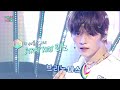 [HOT] LEE KNOW - Finesse, 리노- 피네스 Show Music core 20210814