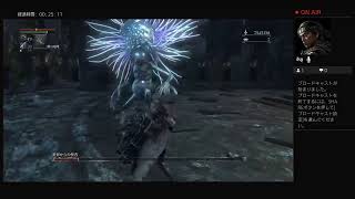 【Bloodborne】イズイベント　参戦歓迎！