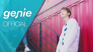 엘에이유 L.A.U - 향기로와 So Sweet Official M/V
