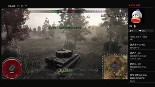 ［実況配信］world of tanks！平常心が世界を救う～(^_^)gtのフリートーク配信やってます～(^_^)