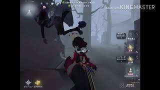 [IdentityV(第五人格)] Sランカー呪術師。ダンディDorisuさんの女王にバトル