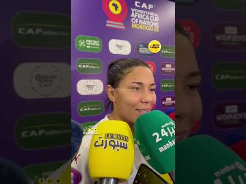 لبؤات الفوتسال: حققنا حلم التأهل لكأس العالم وسنقول كلمتنا في النهائي