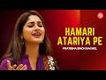 Hamari Atariya Pe Begum Akhtar Dadra Pratibha Singh Baghel Live Bazm E Khas