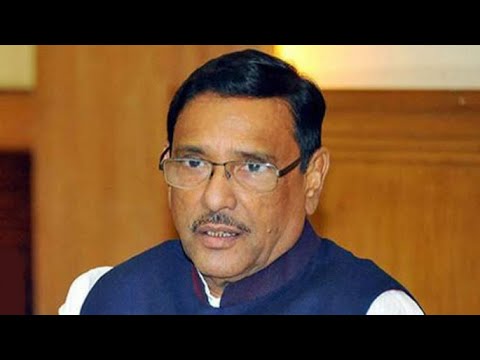 একটি অশুভ চক্র নানান ইস্যুতে গুজব রটনা ও অপ-প্রচারে লিপ্ত আছে-ওবায়দুল কাদের