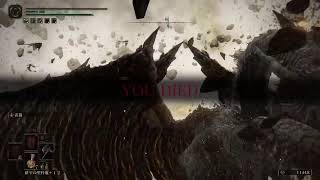 [PS5]エルデンリング　もくもくとたのしむ配信　うなこ